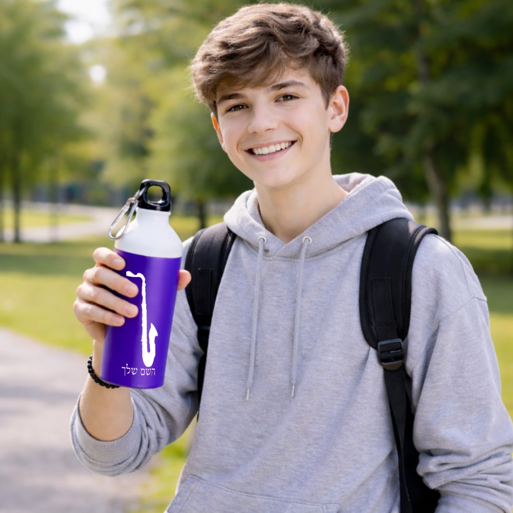 בקבוק מים ספורטיבי 500 מ"ל בעיצוב אישי עם השם שלך בעיצוב סקסופון גודל 19 × 7 ס"מ