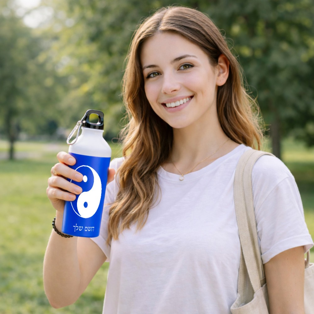 בקבוק מים ספורטיבי 500 מ"ל בעיצוב אישי עם השם שלך בעיצוב סמל יינג יאנג גודל 19 × 7 ס"מ