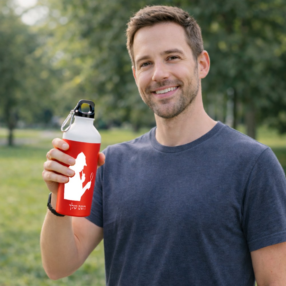 בקבוק מים ספורטיבי 500 מ"ל בעיצוב אישי עם השם שלך בעיצוב בתים של שרלוק גודל 19 × 7 ס"מ