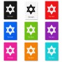 פאזל 80 חלקים בעיצוב אישי עם השם שלך בעיצוב מגן דוד - מגן דוד - ישראל מידות הארנק 14 × 20 ס"מ