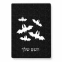 פאזל 80 חלקים בעיצוב אישי עם השם שלך בעיצוב עטלפים מידות הארנק 14 × 20 ס"מ