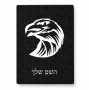 פאזל 80 חלקים בעיצוב אישי עם השם שלך בעיצוב ראש נשר מידות הארנק 14 × 20 ס"מ