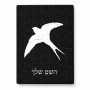 פאזל 80 חלקים בעיצוב אישי עם השם שלך בעיצוב לבלוע מידות הארנק 14 × 20 ס"מ