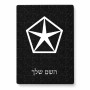 פאזל 80 חלקים בעיצוב אישי עם השם שלך בעיצוב קרייזלר מידות הארנק 14 × 20 ס"מ