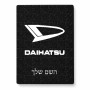 פאזל 80 חלקים בעיצוב אישי עם השם שלך בעיצוב דייהטסו מידות הארנק 14 × 20 ס"מ