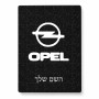 פאזל 80 חלקים בעיצוב אישי עם השם שלך בעיצוב אופל מידות הארנק 14 × 20 ס"מ