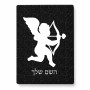 פאזל 80 חלקים בעיצוב אישי עם השם שלך בעיצוב קופידון מידות הארנק 14 × 20 ס"מ
