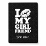 פאזל 80 חלקים בעיצוב אישי עם השם שלך בעיצוב לנשק את החברה שלי מידות הארנק 14 × 20 ס"מ