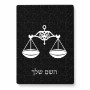 פאזל 80 חלקים בעיצוב אישי עם השם שלך בעיצוב מזלות - מאזניים מידות הארנק 14 × 20 ס"מ