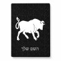 פאזל 80 חלקים בעיצוב אישי עם השם שלך בעיצוב מזלות - שור מידות הארנק 14 × 20 ס"מ