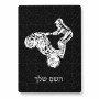 פאזל 80 חלקים בעיצוב אישי עם השם שלך בעיצוב רוכב טרקטורונים מידות הארנק 14 × 20 ס"מ