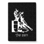פאזל 80 חלקים בעיצוב אישי עם השם שלך בעיצוב קאוגירל מידות הארנק 14 × 20 ס"מ