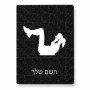 פאזל 80 חלקים בעיצוב אישי עם השם שלך בעיצוב אישה מתאמנת מידות הארנק 14 × 20 ס"מ