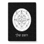 פאזל 80 חלקים בעיצוב אישי עם השם שלך בעיצוב לוח שנה אצטקי של המאיה מידות הארנק 14 × 20 ס"מ
