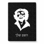 פאזל 80 חלקים בעיצוב אישי עם השם שלך בעיצוב צ'ה גווארה מידות הארנק 14 × 20 ס"מ