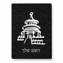פאזל 80 חלקים בעיצוב אישי עם השם שלך בעיצוב פגודה - יפן מידות הארנק 14 × 20 ס"מ