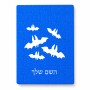 פאזל 80 חלקים בעיצוב אישי עם השם שלך בעיצוב עטלפים מידות הארנק 14 × 20 ס"מ