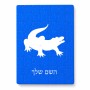 פאזל 80 חלקים בעיצוב אישי עם השם שלך בעיצוב תנין מידות הארנק 14 × 20 ס"מ