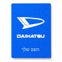 פאזל 80 חלקים בעיצוב אישי עם השם שלך בעיצוב דייהטסו מידות הארנק 14 × 20 ס"מ
