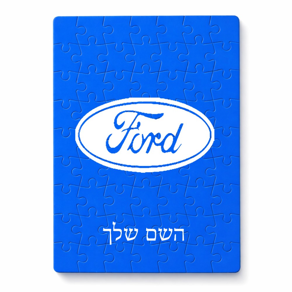 פאזל 80 חלקים בעיצוב אישי עם השם שלך בעיצוב לחצות מידות הארנק 14 × 20 ס"מ