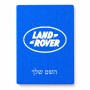 פאזל 80 חלקים בעיצוב אישי עם השם שלך בעיצוב לנד רובר מידות הארנק 14 × 20 ס"מ
