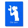 פאזל 80 חלקים בעיצוב אישי עם השם שלך בעיצוב צלמת - אישה מידות הארנק 14 × 20 ס"מ