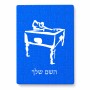 פאזל 80 חלקים בעיצוב אישי עם השם שלך בעיצוב שחקן ביליארד מידות הארנק 14 × 20 ס"מ
