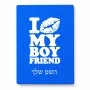 פאזל 80 חלקים בעיצוב אישי עם השם שלך בעיצוב נשקי את חבר שלי מידות הארנק 14 × 20 ס"מ