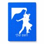 פאזל 80 חלקים בעיצוב אישי עם השם שלך בעיצוב אישה רוקדת עם גבר מידות הארנק 14 × 20 ס"מ