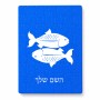 פאזל 80 חלקים בעיצוב אישי עם השם שלך בעיצוב מזלות - דגים מידות הארנק 14 × 20 ס"מ