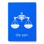 פאזל 80 חלקים בעיצוב אישי עם השם שלך בעיצוב מזלות - מאזניים מידות הארנק 14 × 20 ס"מ