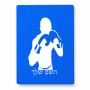 פאזל 80 חלקים בעיצוב אישי עם השם שלך בעיצוב אגרוף מידות הארנק 14 × 20 ס"מ