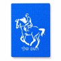 פאזל 80 חלקים בעיצוב אישי עם השם שלך בעיצוב רוכב סוסים 2 מידות הארנק 14 × 20 ס"מ