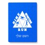 פאזל 80 חלקים בעיצוב אישי עם השם שלך בעיצוב טריאתלון מידות הארנק 14 × 20 ס"מ