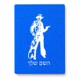 פאזל 80 חלקים בעיצוב אישי עם השם שלך בעיצוב קאובוי המערב הפרוע מידות הארנק 14 × 20 ס"מ