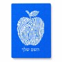 פאזל 80 חלקים בעיצוב אישי עם השם שלך בעיצוב הדפס תפוח מידות הארנק 14 × 20 ס"מ