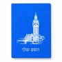 פאזל 80 חלקים בעיצוב אישי עם השם שלך בעיצוב ביג בן מידות הארנק 14 × 20 ס"מ