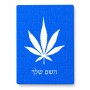 פאזל 80 חלקים בעיצוב אישי עם השם שלך בעיצוב עלה מריחואנה - גראס מידות הארנק 14 × 20 ס"מ