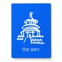 פאזל 80 חלקים בעיצוב אישי עם השם שלך בעיצוב פגודה - יפן מידות הארנק 14 × 20 ס"מ