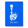 פאזל 80 חלקים בעיצוב אישי עם השם שלך בעיצוב פסל החירות מידות הארנק 14 × 20 ס"מ