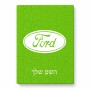 פאזל 80 חלקים בעיצוב אישי עם השם שלך בעיצוב לחצות מידות הארנק 14 × 20 ס"מ