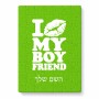 פאזל 80 חלקים בעיצוב אישי עם השם שלך בעיצוב נשקי את חבר שלי מידות הארנק 14 × 20 ס"מ