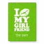 פאזל 80 חלקים בעיצוב אישי עם השם שלך בעיצוב לנשק את החברה שלי מידות הארנק 14 × 20 ס"מ