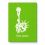 פאזל 80 חלקים בעיצוב אישי עם השם שלך בעיצוב פסל החירות מידות הארנק 14 × 20 ס"מ