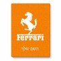 פאזל 80 חלקים בעיצוב אישי עם השם שלך בעיצוב פרארי מידות הארנק 14 × 20 ס"מ