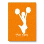 פאזל 80 חלקים בעיצוב אישי עם השם שלך בעיצוב מעודדת מידות הארנק 14 × 20 ס"מ