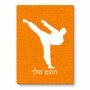 פאזל 80 חלקים בעיצוב אישי עם השם שלך בעיצוב קרטה מידות הארנק 14 × 20 ס"מ
