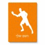 פאזל 80 חלקים בעיצוב אישי עם השם שלך בעיצוב שחקן פינג פונג מידות הארנק 14 × 20 ס"מ