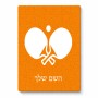 פאזל 80 חלקים בעיצוב אישי עם השם שלך בעיצוב פינג פונג מידות הארנק 14 × 20 ס"מ
