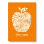 פאזל 80 חלקים בעיצוב אישי עם השם שלך בעיצוב הדפס תפוח מידות הארנק 14 × 20 ס"מ